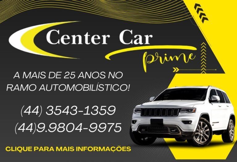 Center Car