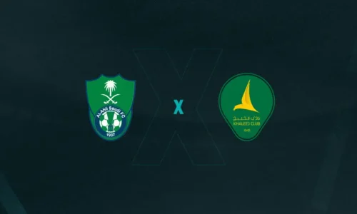 Escudos de Al-Ahli x Al-Khaleej, que se enfrentam pelo Campeonato Saudita