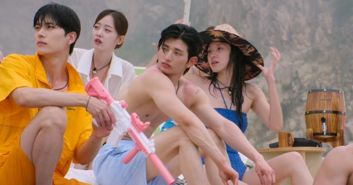 Single's Inferno cast Paradise