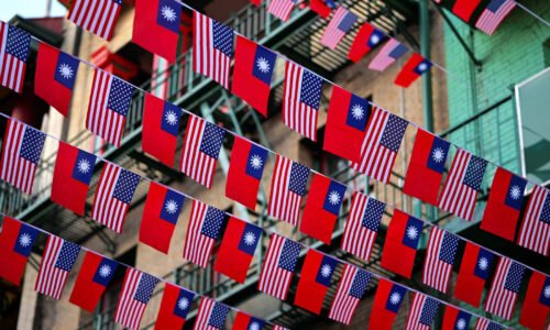 U.S. signs trade deal with Taiwan, lowering tariffs to 15%