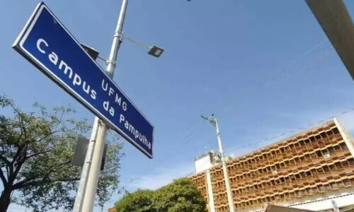 UFMG: resultado da 1&ordf; lista de espera ser&aacute; divulgado nesta quinta-feira