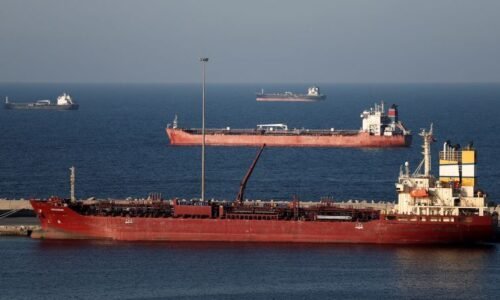 Iran begins laying mines in Strait of Hormuz, sources say