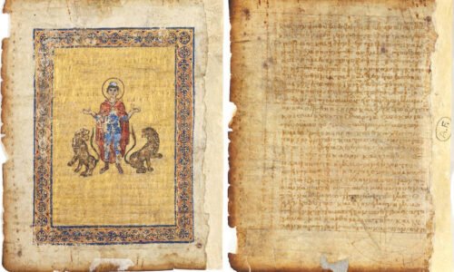 Página de manuscrito de Arquimedes é encontrada na França - 14/03/2026 - Ciência