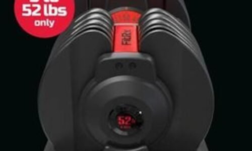 Recalled FitRx SmartBell Quick-Select 5-52.5lbs Adjustable Dumbbell with location of model number and serial number