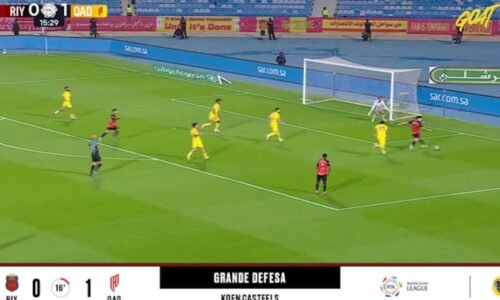 Al Riyadh - Al Qadisiya 0 - 1 | DEFESA DO GOLEIRO