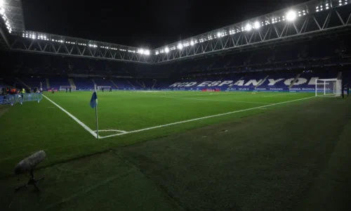 Espanyol vs. Levante hoy: Alineaciones, pronóstico y apuestas del partido de La Liga 2026 image