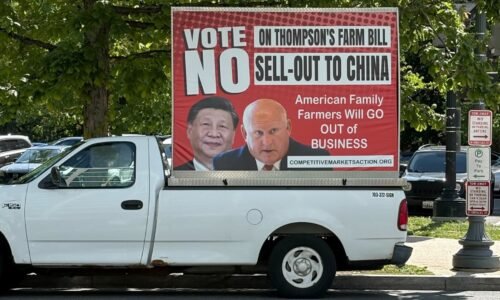 House strips MAHA-hated pesticide provisions from farm bill