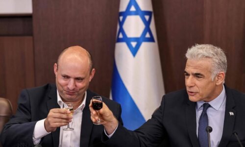 Israel: rivais de Netanyahu unem forças eleitorais - 26/04/2026 - Mundo
