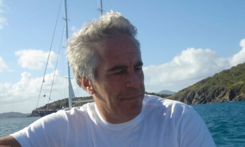 Justice Department watchdog to investigate handling of Epstein files