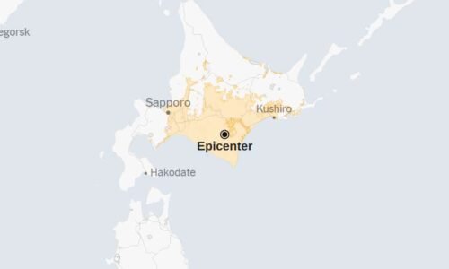 Map: 6.1-Magnitude Earthquake Shakes Northern Japan