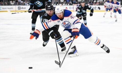 PROJECTED LINEUP: Oilers at Mammoth