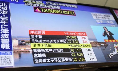 Strong earthquake hits off Japan’s coast, tsunami warning issued
