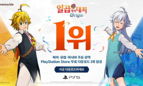 The Seven Deadly Sins: Origin Hits No. 1 on PlayStation Store Free-to-Play Charts