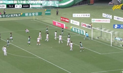 Tokyo Verdy - Kashima Antlers 2 - 1 | DEFESA DO GOLEIRO