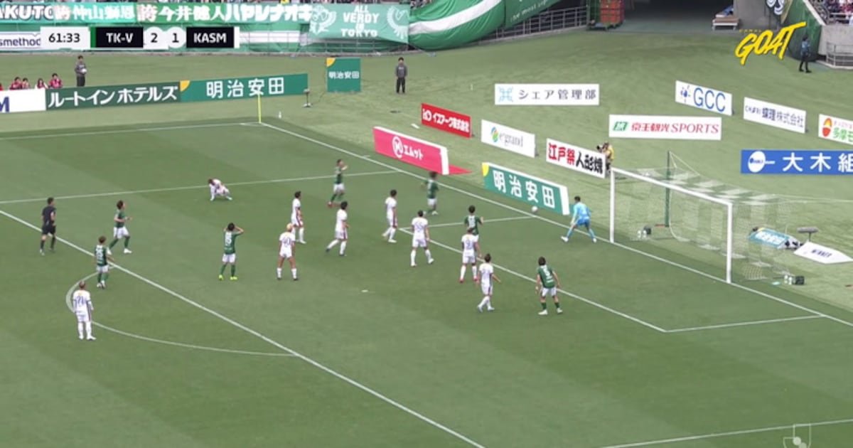 Tokyo Verdy - Kashima Antlers 2 - 1 | DEFESA DO GOLEIRO
