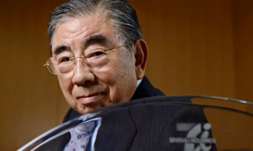 7-Eleven Japan founder Toshifumi Suzuki dies at 93