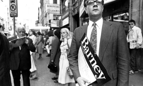 Barney Frank sought signatures to secure his place on the ballot in a Massachusetts congressional primary race in May 1980.