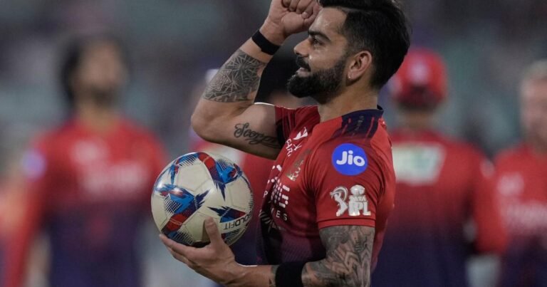 India IPL Cricket | Sports