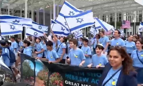 List of street closures for Israel Day Parade