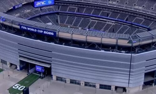 NYC to hold lottery for 1,000 discounted World Cup tickets with free bus rides for residents