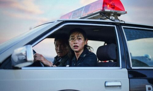 Na Hong-jin's Overlong Monster Mash is Bad CGI Inside Brilliant Action