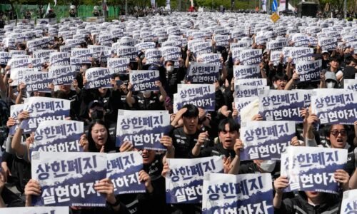 Samsung workers reportedly postpone strike that threatened to disrupt global chip supplies
