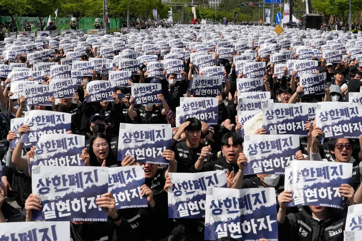 Samsung workers reportedly postpone strike that threatened to disrupt global chip supplies