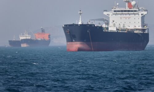 US fires on Iranian oil tanker as Trump pressures Tehran for deal to end war