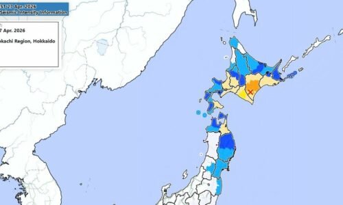 Weather agency ends 1-week advisory after M7.7 quake in northeastern Japan