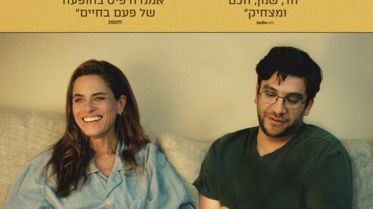 The Jerusalem Post - Israel News