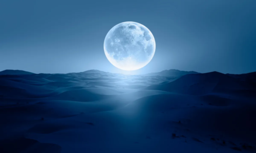 Lua hoje: veja qual é a fase lunar desta segunda-feira, 29 de junho de 2026