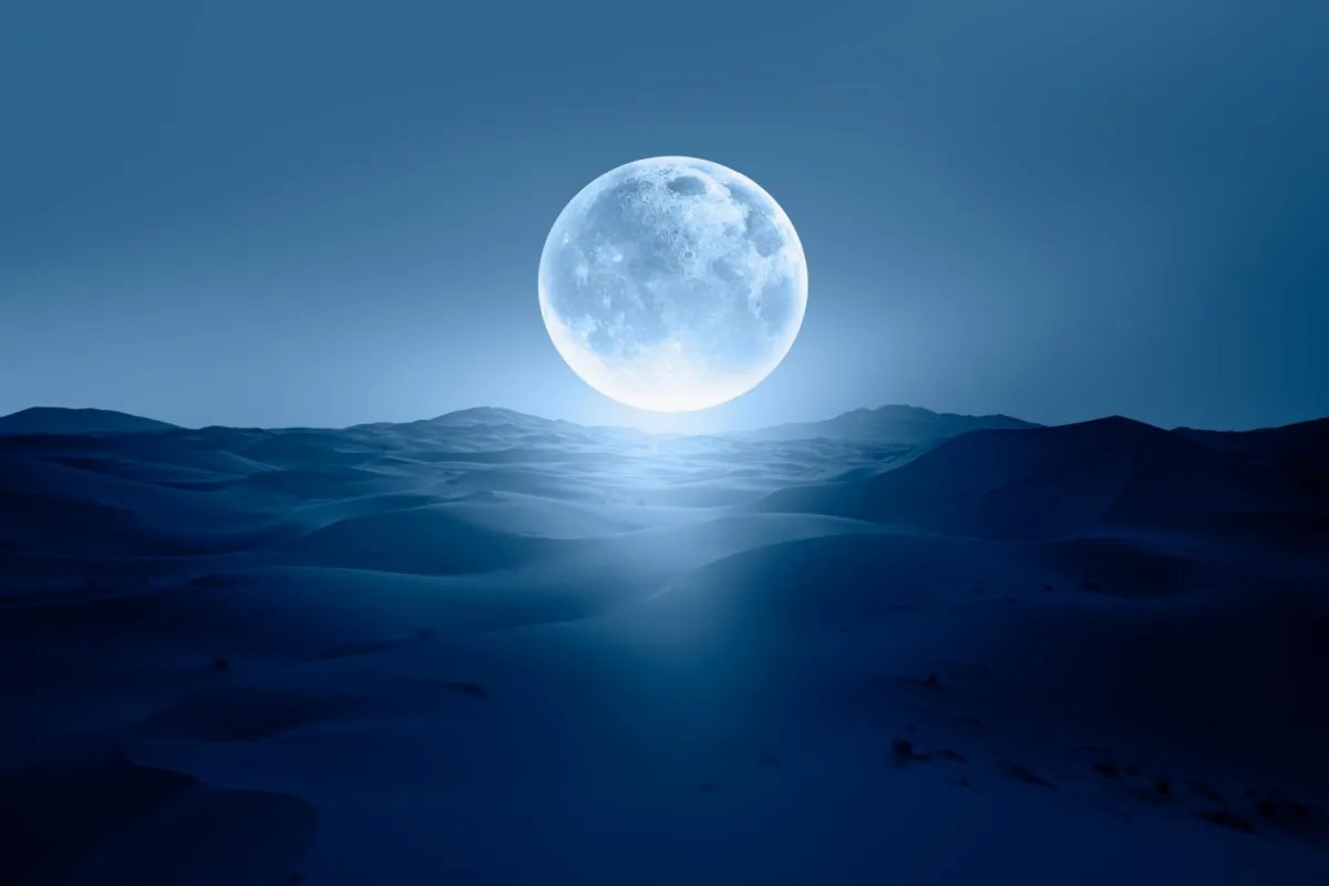 Lua hoje: veja qual é a fase lunar desta segunda-feira, 29 de junho de 2026