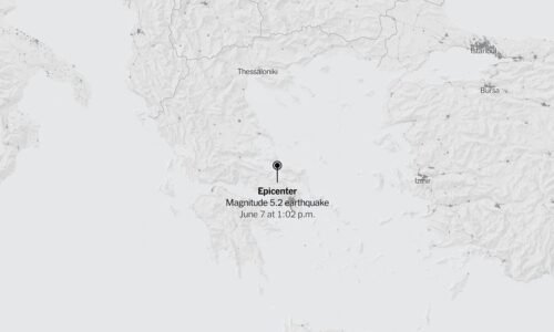 Map: 5.2-Magnitude Earthquake Shakes Greece