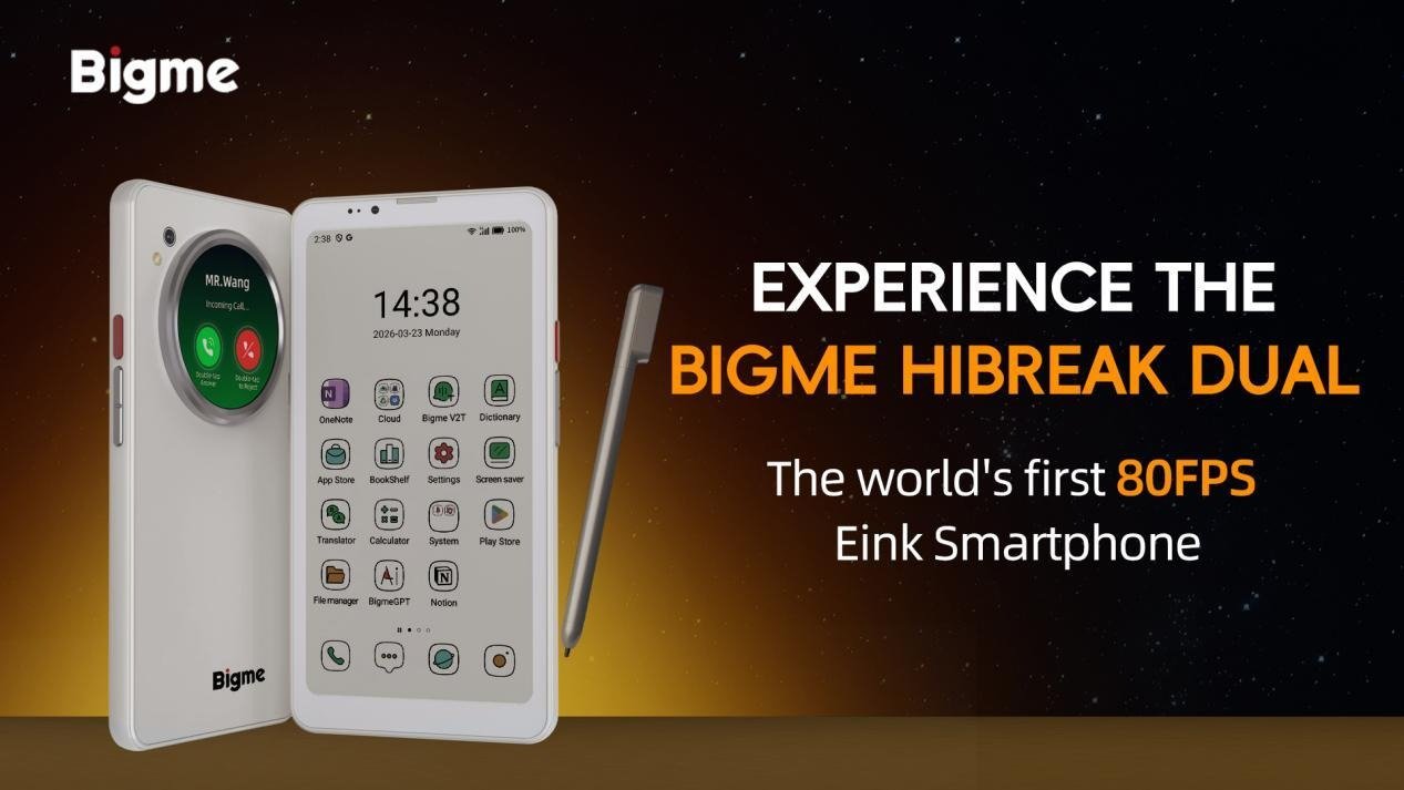 A Bigme está impulsionando o E Ink para uma nova fase de desempenho