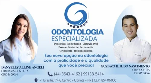 UbirataOnline