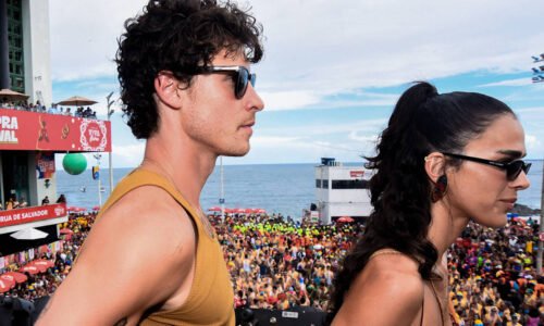 Bruna Marquezine: vídeo com Shawn gera polêmica - 17/07/2026 - Celebridades