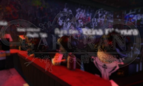 Gakuran Codes for July 2026