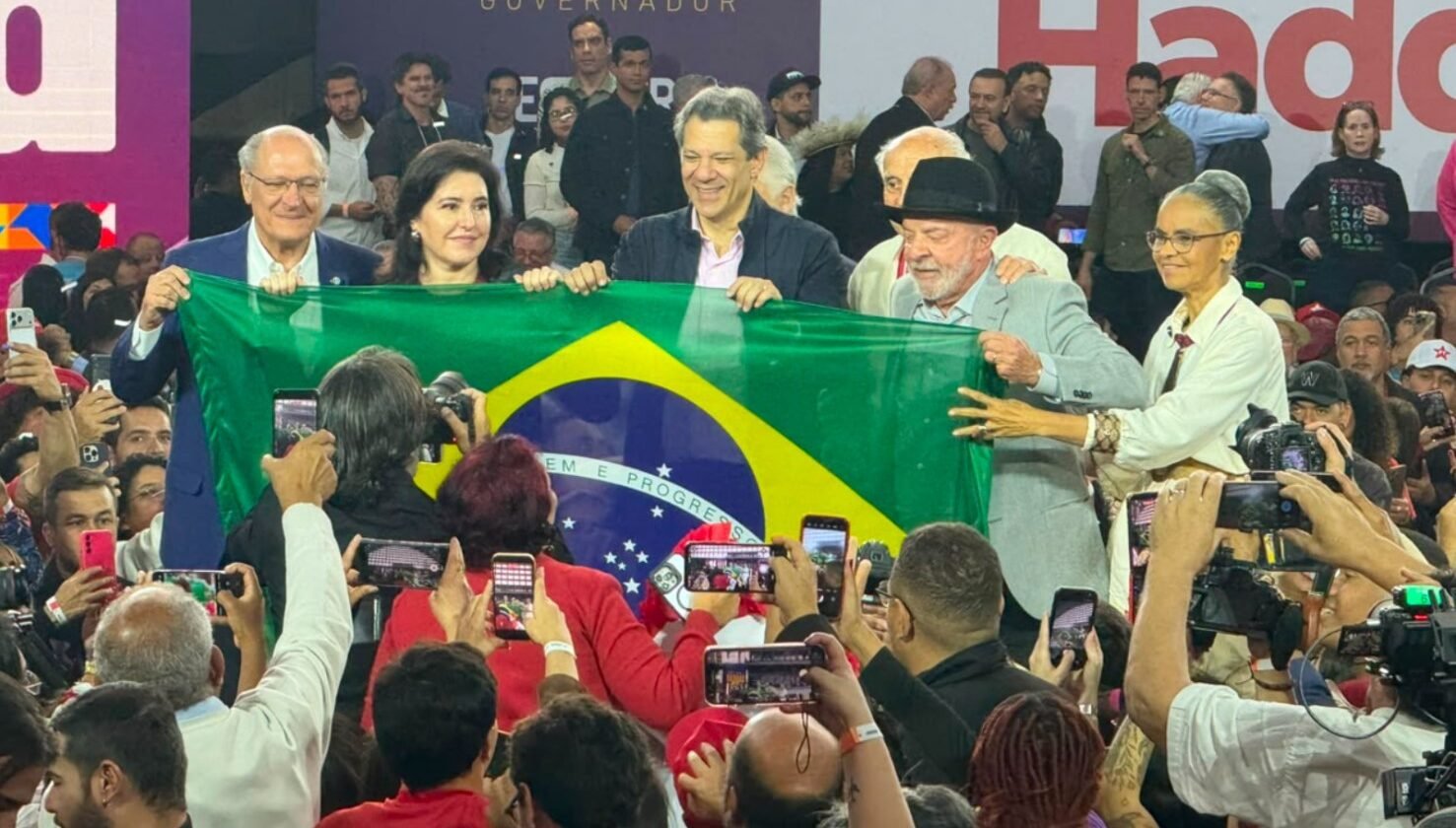 Lula é multado pelo TRE-SP por propaganda eleitoral antecipada