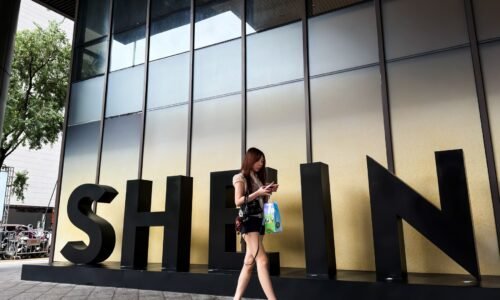 Shein discloses it's under investigation by the FTC