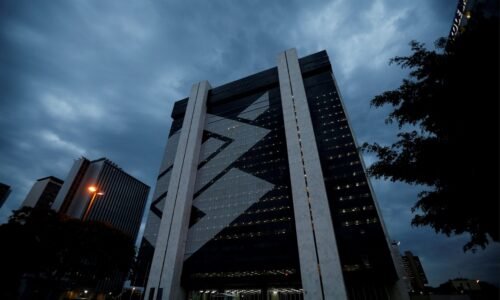 Banco do Brasil (BBAS3) tem lucro líquido de R$ 3,9 bi no 2T, alta anual de 3,3%