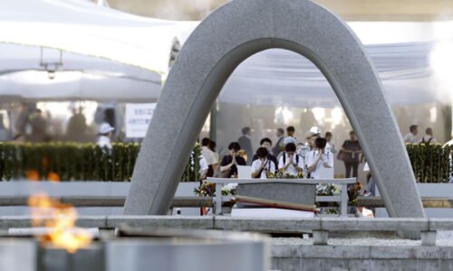 Hiroshima marks 81st anniversary of US atomic bombing