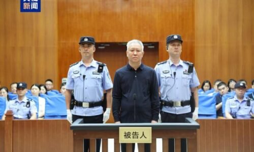 许家印一审被判无期
