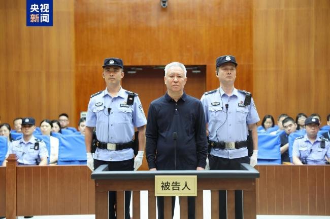 许家印一审被判无期